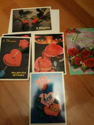 Açıqcalar: Советские открытки.Есть еще закладки для — 19