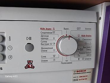 iphon 7: Paltaryuyan maşın Bosch, 7 kq, İşlənmiş, Avtomat, Qurutmasız, Kredit yoxdur, Ünvandan götürmə, Ödənişli çatdırılma — 4