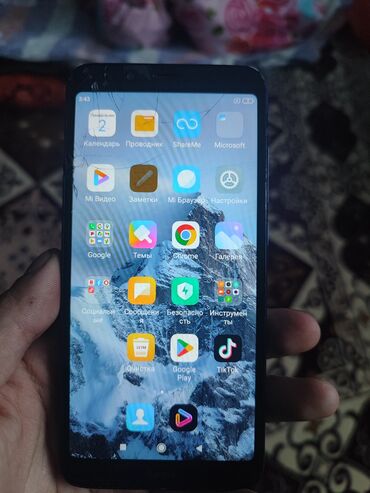 Xiaomi, Redmi 7, Б/у, цвет - Синий, 2 SIM