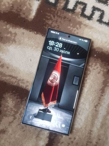 телефон 9с: Samsung Galaxy S24 Ultra, Б/у, 512 ГБ, цвет - Синий, 1 SIM, eSIM