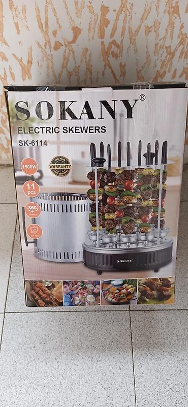 kasa aparati: Vertikal kabab aparatı, Termostatsız, Yeni — 1