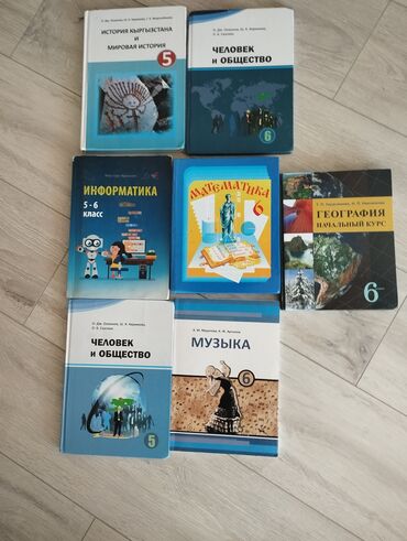 гдз по английскому 7 класс абдышева стр 125: Представлен комплект школьных учебников, охватывающий различные