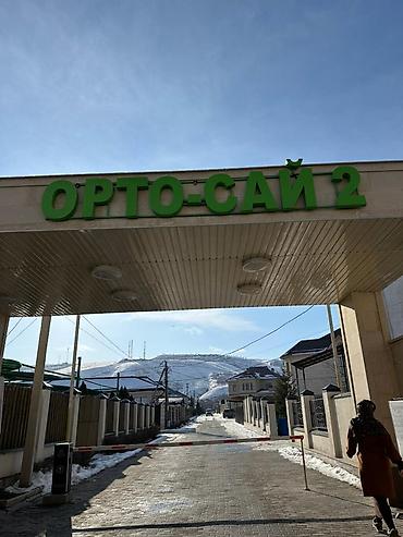 Долгосрочная аренда домов: 280 м², 6 комнат — 2