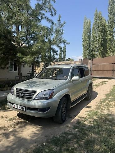 слив мереке авто: Lexus GX: 2005 г., Автомат, Бензин, Внедорожник — 1