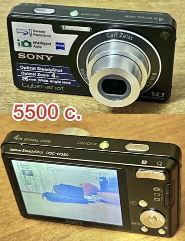 наклейки на авто фото: Продам коллекцию своих цифровых фотоаппаратов все работают цены