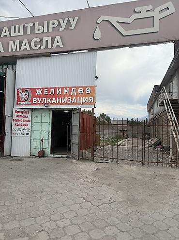 продаю строительный вагон: 5 соток Для бизнеса, Электричество — 6
