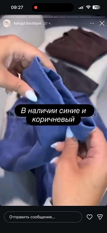 туника жен: Женская рубашка/кардиган из мягкого хлопкового твила. - Модель на — 4