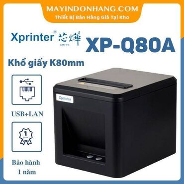 Торговые принтеры и сканеры: Термо-принтеры Xprinter Q80A USB+LAN Данные термо-принтеры широко — 2
