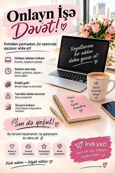 oz masini ilə surucu: Çağrı mərkəzi operatoru tələb olunur, Yalnız qadınlar üçün, İstənilən yaş, Təcrübəsiz — 1