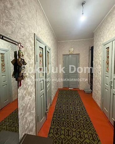 1: 🏠Продается дом в с. Сокулук, нижняя зона 🟡Комнаты: 4 🟡Участок: 17 — 8