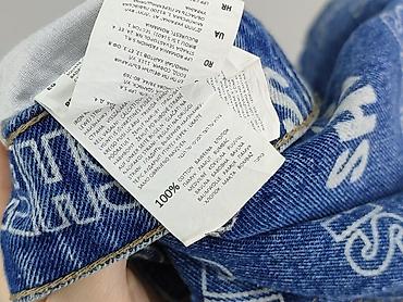 lee lynn: Sinsay, Spódnica damska, rozmiar L — 5