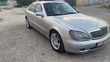 коротышь: Mercedes-Benz S 430: 2000 г., 4.3 л, Автомат, Бензин, Седан