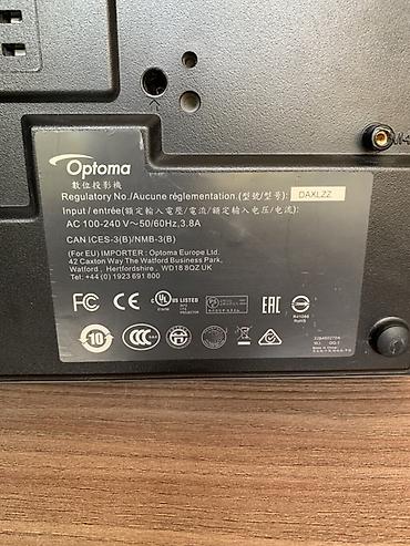 Проекторы: Проектор Optoma DLP, модель DAXLZZ. Мультимедийный проектор с — 3