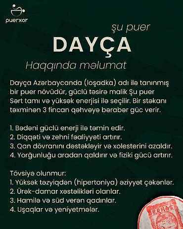 Qida məhsulları: Dayça (Loşadka) — yüksək enerjisi və güclü təsiri ilə tanınan xüsusi — 2
