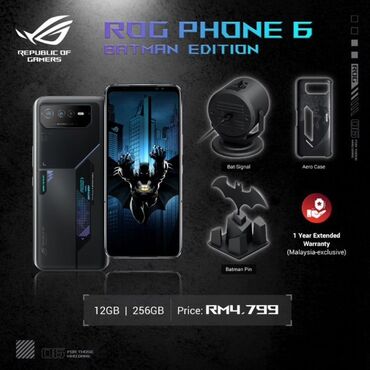 gps треккер: Asus ROG Phone 6, 256 ГБ, цвет - Черный