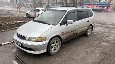 Honda: Honda Odyssey: 1997 г., 2.2 л, Автомат, Бензин, Минивэн