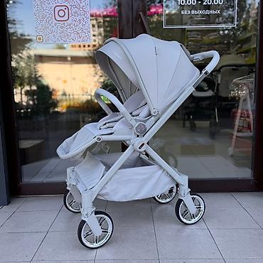 Коляски: Детская коляска 3 в 1 FONNESS, цвет светло‑серый Комплектация: - — 5