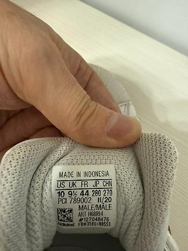 ред: Мужские кроссовки, 43, Adidas, Б/у, Самовывоз — 3