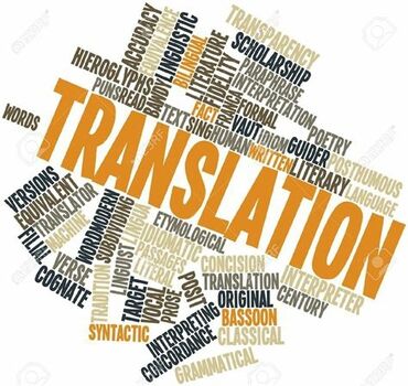 переводчики promt language service provider: Услуги переводчика (английский -русский языки) напрямую. Качественный