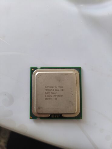 оперативная память ddr2 2gb 800mhz: Процессор, Колдонулган, Intel Pentium, 2 ядролор, ПК үчүн