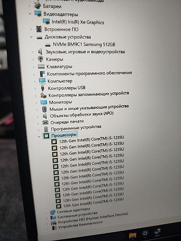 Ноутбуки Dell: Для программирования, Новый, Intel Core i5 — 8
