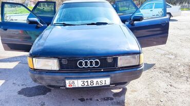 а4 б5: Автомобиль Audi 80 синего цвета. Этот седан имеет передний привод и