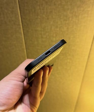 Apple iPhone: IPhone 16, 128 GB, Qara, Zəmanət, Simsiz şarj, Face ID — 5