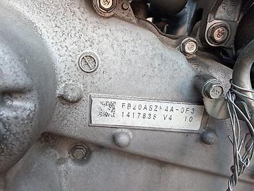 imprezza: Бензиновый мотор Subaru 2011 г., 2 л, Б/у, Оригинал, Япония — 6