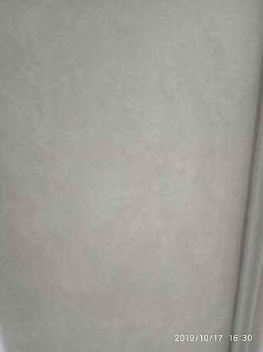 Натяжной потолок: Натяжной потолок Глянцевое, Матовое, 3D потолки Бесплатный замер, Гарантия, Бесплатная консультация — 7