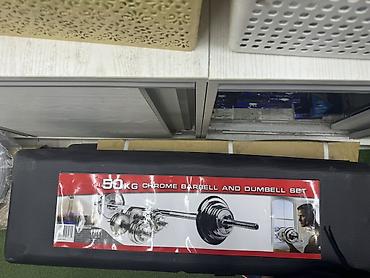 Гантели: Набор разборных гантелей в чемодане — Chrome Dumbbell Set, 10 кг до 58 — 7