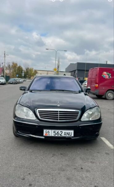 мерседес бенс 2 3: Mercedes-Benz S-Class: 2002 г., 6.3 л, Автомат, Бензин, Седан