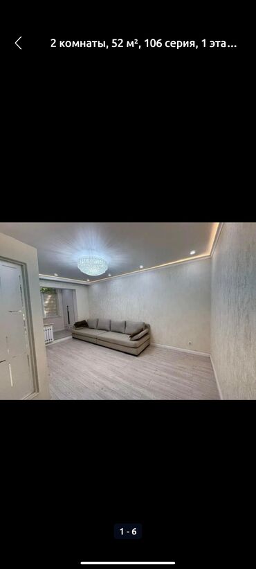 Ремонт под ключ: Ремонт квартир под ключ. Современные интерьеры в стиле неоклассика и — 5