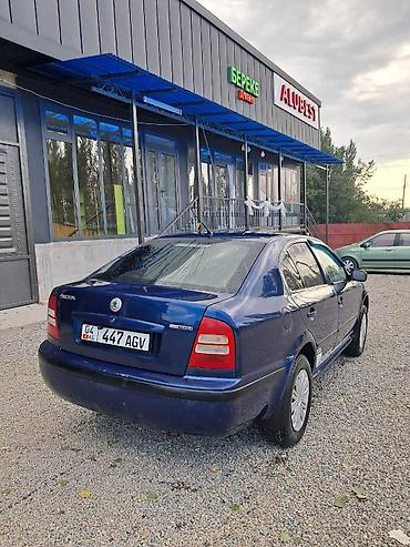 audi a6 c5 запчасти: Skoda Octavia: 2006 г., 1.6 л, Механика, Бензин, Лифтбек — 4