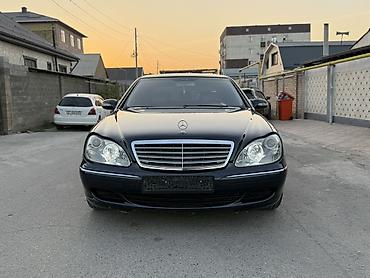 bcd com: Mercedes-Benz S-Class: 2003 г., 5 л, Автомат, Бензин, Седан — 1