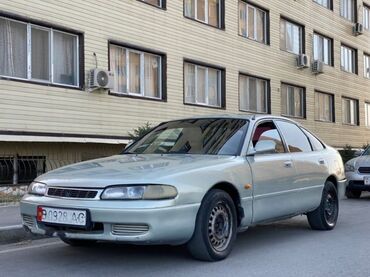 газ 53 кузуп: Бампер Алдыңкы Mazda