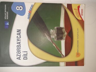 4 cu sinif azerbaycan dili derslik pdf yukle: Азербайджанский язык 8 класс, 2023 год, Самовывоз, Бесплатная доставка, Платная доставка