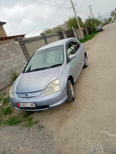 Honda: Honda Civic: 2001 г., 1.5 л, Вариатор, Бензин, Хэтчбэк