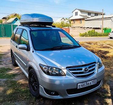 Mazda MPV: 2005 г., 3 л, Автомат, Бензин, Минивэн