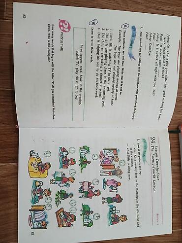 Математика: Комплект учебников для 4 класса. Состав: - Математика, 4 класс — две — 10