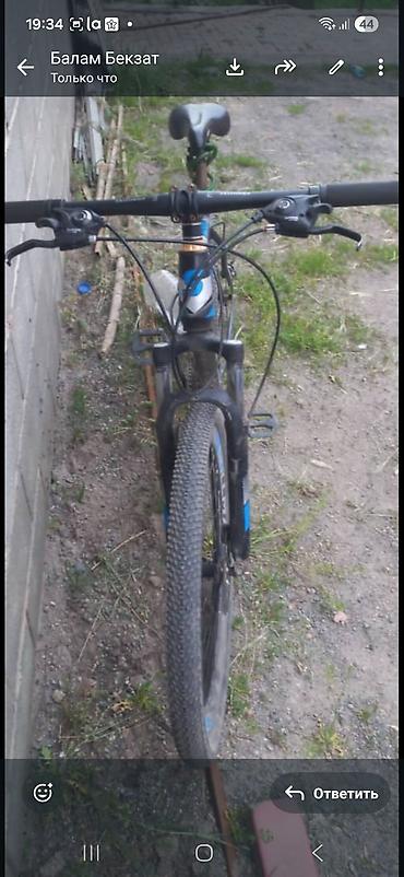 Горные велосипеды: Горный велосипед, Skillmax, Алюминий — 6