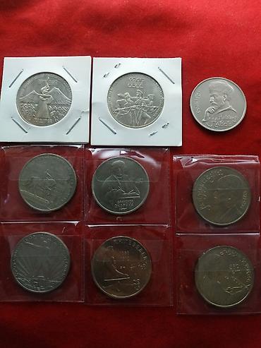 Монеты: Продаю монеты 1руб.1924г серебро 5коп.1924г медная. Состояние — 10