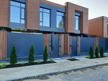 Продажа домов: Таунхаус, 200 м², 5 комнат, Агентство недвижимости — 2