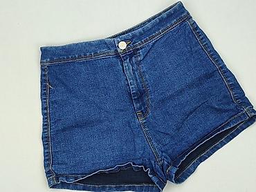 szorty pull and bear: PULL&BEAR, Szorty damskie, rozmiar S — 1