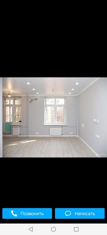 Поклейка обоев: Опытные Мастера со стажем 13 лет сделают качественный ремонт в вашей — 1