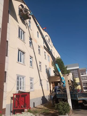 Услуги автокрана: | Стрела 14 м, 2700 т — 9