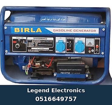torf satilir: Elan başlığı: Generator birla SY8500DXE2 Elan mətni: Birla SY8500DXE2 — 1