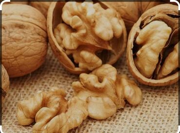 грецкие орехи 1 кг цена: Куплю орехи грецкие