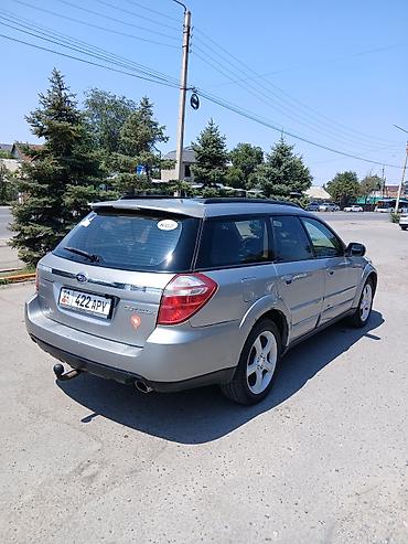 дверь outback: Subaru Outback: 2008 г., 2.5 л, Автомат, Бензин, Универсал — 2