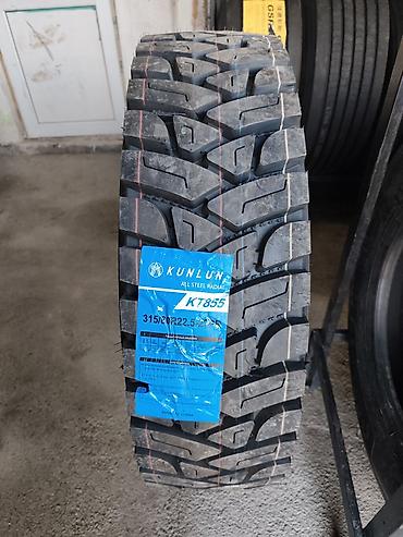 chek it: Грузовая карьерная шина Kunlun KT855 - Размер: 315/80R22.5 - Тип — 1