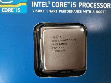 Комплектующие для ПК и ноутбуков: Процессор Intel Core i5 3470, Б/у